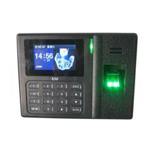 中控S50指紋考勤機 高效辦公打卡系統(tǒng)的智能選擇