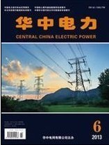 華中電力產(chǎn)品與服務(wù)全覽 賦能現(xiàn)代電力工程建設(shè)