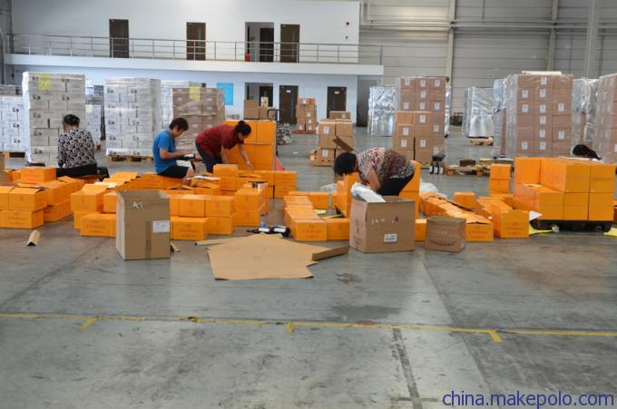 「進出口全套代理」我想從荷蘭進口冰淇淋到成都